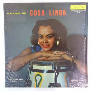 10025377;【Puerto Rico盤/シュリンク/深溝/LATIN】Sylvia De Grasse / Cosa Linda