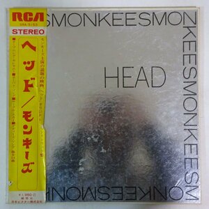 11186396;【帯付き/見開き】The Monkees / Head