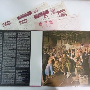 11186399;【帯付き/見開き/2LP】Bob Dylan & The Band / The Basement Tapes 地下室の画像2