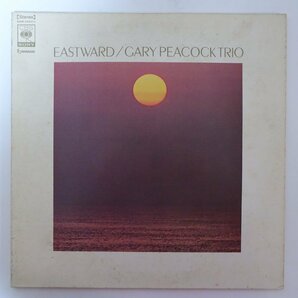 10025410;【国内盤/見開き/CBS/SONY】Gary Peacock Trio / Eastwardの画像1