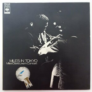 10025409;【国内盤/見開き/CBS/SONY】Miles Davis / Miles In Tokyo (Miles Davis Live In Concert)の画像1