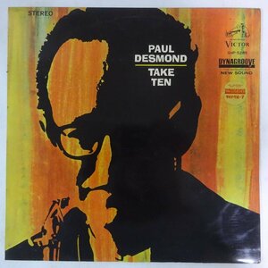 11186446;【国内盤/Victor/ペラジャケ】Paul Desmond / Take Ten