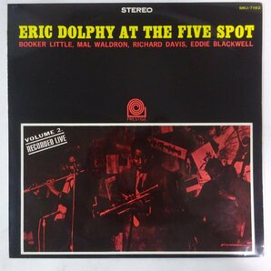 11186461;【国内盤/Prestige/ペラジャケ】Eric Dolphy / At The Five Spot Volume 2の画像1