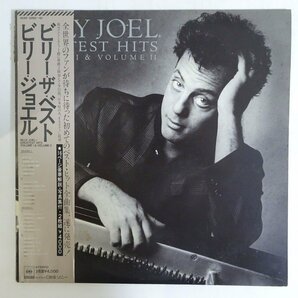 11186506;【帯付き/ブックレット付き/見開き/2LP】Billy Joel / Greatest Hits Volume I & Volume IIの画像1
