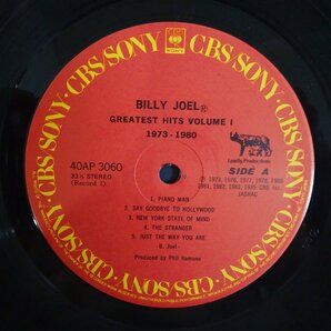 11186506;【帯付き/ブックレット付き/見開き/2LP】Billy Joel / Greatest Hits Volume I & Volume IIの画像3