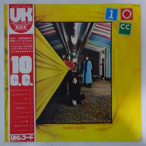 10025205;【帯付】10cc / Sheet Musicの画像1