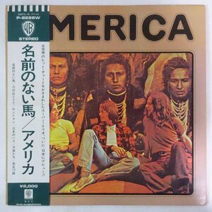 10025190;【帯付】America / S.T. 名前のない馬