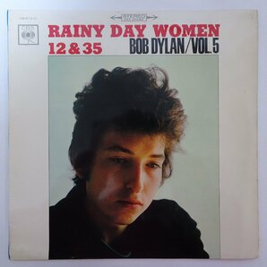 14030932;【JPNオリジナル/独自ジャケ/ペラジャケ】Bob Dylan ボブ・ディラン / Rainy Day Women 12&35 Bob Dylan/Vol.5の画像1