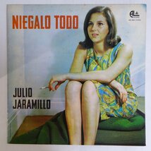 11186338;【Columbia盤/Latin】Julio Jaramillo / Niegalo Todo_画像1