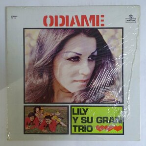 11186327;【US盤/Latin/シュリンク】Lily Y Su Gran Trio / Odiameの画像1