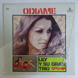 11186327;【US盤/Latin/シュリンク】Lily Y Su Gran Trio / Odiame
