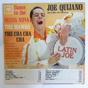 11186330;【US盤/Latin/プロモ白ラベル】Joe Quijano And His Orchestra / Latin Joe