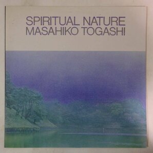 11186254;【国内盤/EastWind】富樫雅彦 Masahiko Togashi / Spiritual Natureの画像1