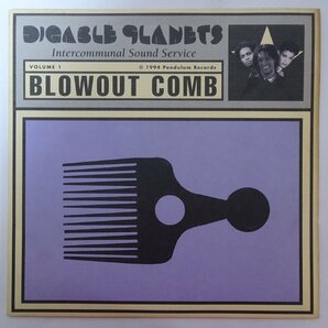 14030975;【ほぼ美盤/USオリジナル/2LP】Digable Planets ディゲブル・プラネッツ / Blowout Comb ブロウアウト・コームの画像1