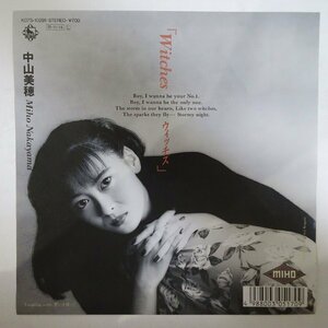 10025084;【国内盤/7inch】中山美穂 Miho Nakayama / Witches