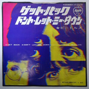 11185883;【美盤/国内盤/Apple/東芝赤盤/7inch】ビートルズ / ゲット・バック / ドント・レット・ミー・ダウン