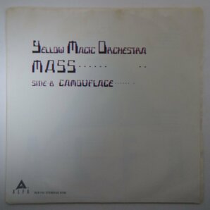 11185902;【美盤/国内盤/7inch】Yellow Magic Orchestra / Mass / Camouflageの画像1