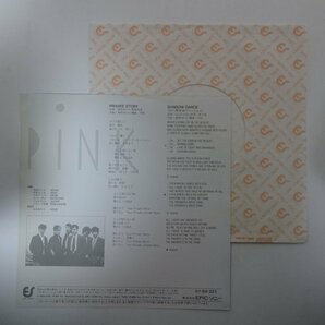 11185917;【美盤/国内盤/7inch】PINK / Private Story / Shadow Danceの画像2