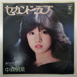 11185962;【国内盤/プロモ白ラベル/7inch】中森明菜 / セカンド・ラブ / 鏡の中のJの画像1