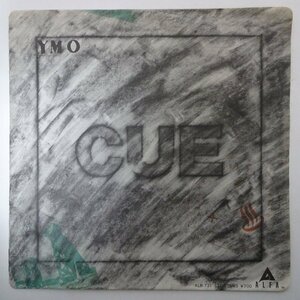 11185903;【美盤/国内盤/7inch】Yellow Magic Orchestra / Cue / U.T