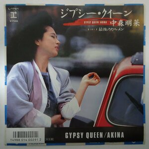 11185963;【美盤/国内盤/プロモ白ラベル/7inch】中森明菜 / ジプシー・クイーン / 最後のカルメン