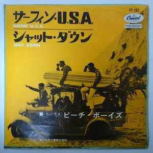 11185930;【国内盤/7inch】ビーチ・ボーイズ / Surfin' U.S.A. / シャット・ダウン