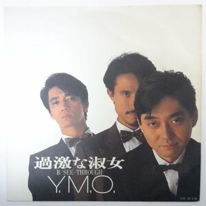 11185901;【美盤/国内盤/7inch】Yellow Magic Orchestra / 過激な淑女 / SEE-THROUGH