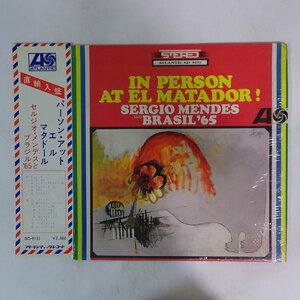 11186762;[US запись / прямой импорт obi осталось / shrink ]Sergio Mendes and Brasil '66 / In person at el Matador!