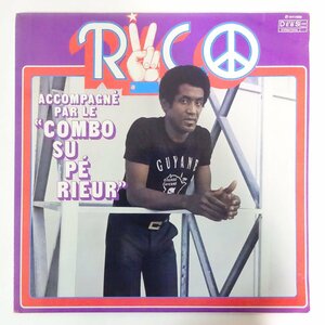 10025593;【France盤/Compas】Ryco Accompagne Par Le Combo Superieur / S.T.