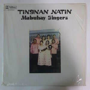 10025586;【Philippines盤/シュリンク】Mabuhay Singers / Tingnan Natin