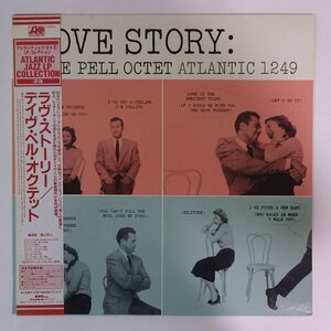 11186797;【帯付き/Atlantic】Dave Pell Octet / Love Story