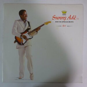 10025689;【Nigeria盤/African】King Sunny Ade & His African Beats / Ajoo