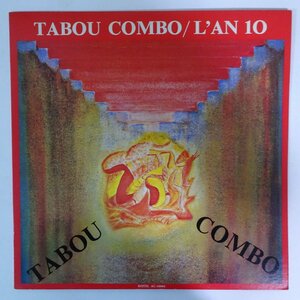 11186964;[ записано в Японии ]Tabou Combo / L'An 10