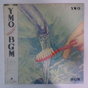 11186961;【帯付き】イエロー・マジック・オーケストラ YMO / BGM