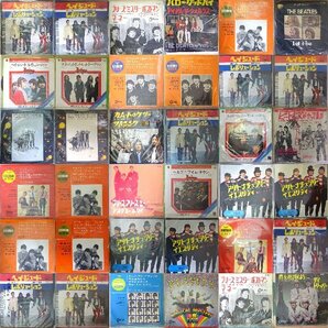 12101152;【ALL国内盤7inch!】The Beatles ザ・ビートルズ関連 7inch_133枚1箱セット2の画像1