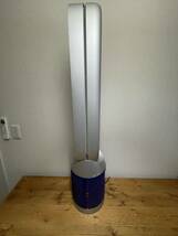 dyson ダイソン TP07 シルバー/ブルー　空気清浄機能付ファン 2021年製　動作確認済　リモコン付き_画像4