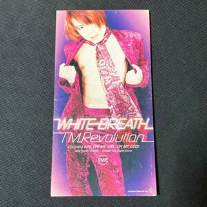 【匿名配送／送料無料】 T.M.Revolution WHITE BREATH 西川貴教 8cm シングル CD 1997年 人気曲 名曲 冬うた 動作確認済み