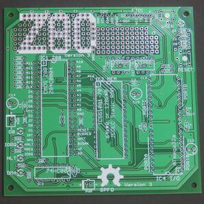 Z80-MBC 製作用 プリント基板 緑色 Z80 マイコンボード eb9dx