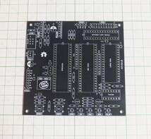 Z80-MBC2 製作用 プリント基板 黒色 Z80 マイコンボード 自作 電子工作 CPU CP/M ザイログ 東芝 SHARP NEC ATMEGA32 FUZIX eb1o7_画像3