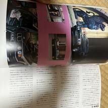 送料込み1988年ルボラン別冊BMW5シリーズE34_画像2