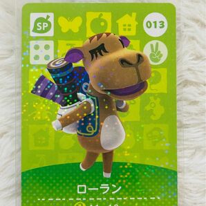 【未使用品】ローラン amiibo カード あつもり