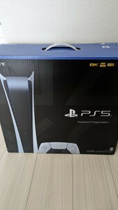 【箱のみ】SONY PlayStation5 デジタルエディション ディスクドライブ非搭載モデル CFI-1200B0