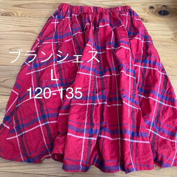 used美品即決送料無料♪branshes ブランシェス チェック スカート L 120-135 両サイドポケットあり 綿98%ポリウレタン2%