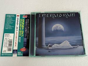 エメラルド・レイン　エイジ・オブ・イノセンス　EMERALD RAIN　Age Of Innocence　国内盤