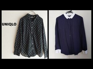 2枚セット★UNIQLO ドット柄 バイカラー 長袖シャツ ユニクロ L