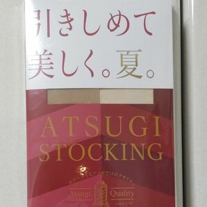 M〜L ATSUGIアツギ ストッキング 3足組 ヌーディベージュ