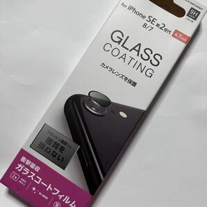 エレコム新品未開封iPhoneSEカメラレンズ保護フィルム光沢衝撃吸収指紋防止高光沢エアーレスPM-A19AFLLNGLP