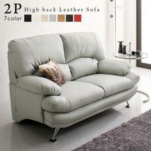  japanese furniture Manufacturers ..... luxury specification relaxation high back sofa leather type sofa 2P gray 