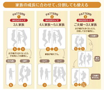 家族の成長に合わせて高さ調節できる頑丈すのこファミリーベッド SEIVISAGE セイヴィサージュ ベッドフレームのみ ブラウン_画像6