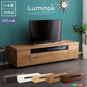 シンプルで美しいスタイリッシュなテレビ台（テレビボード） 木製 幅140cm 日本製・完成品 ｜luminos-ルミノス- ホワイト